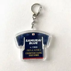 サッカー 日本代表 ユニフォーム キーホルダー シリア戦 広島 限定品
