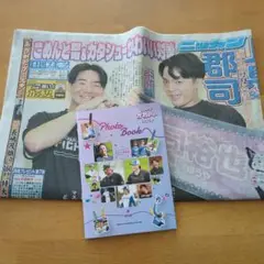 北海道日本ハムファイターズ　かわいいシリーズ　フォトブック　日刊スポーツ新聞
