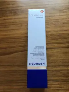 エンビロンシークエンス4