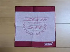 Item thumbnail for item 17984684-62f7-4a45-9a85-f38c470b3faa