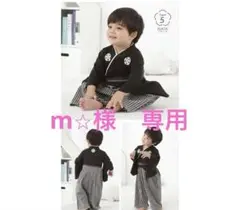 Item thumbnail for item c0785637-ada8-4de2-861b-f711fd316aa0