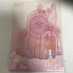 アクリル製　展示台　ピンク（アクスタ、ミニフィギュア等）