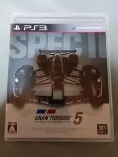 グランツーリスモ5 Spec II