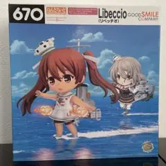 【新品未開封】ねんどろいど 670 リベッチオ　艦隊これくしょん