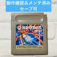 ブロディア BLODIA ゲームボーイ カセット ソフト