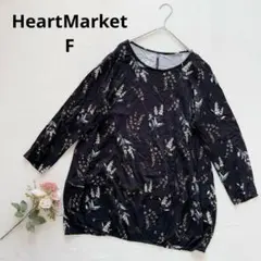 Item thumbnail for item 4aa66566-74e6-4d15-8649-144297a70677