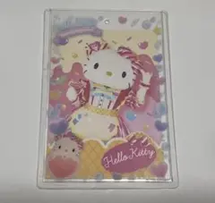 ハーモニーランド　アイスフル　ハローキティ　硬質ケース