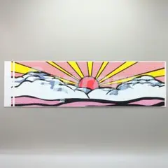 Item thumbnail for item ed3dccca-b02d-4af1-94fe-490b1030316a