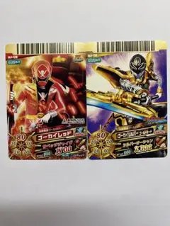 ダイスオーゴーカイジャー　ゴーカイレッド、ゴーカイシルバーゴールドモードセット