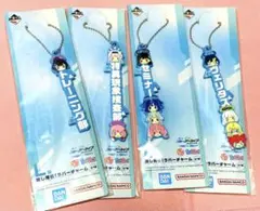 ブルアカ　一番くじ　ラバーチャーム　4点セット