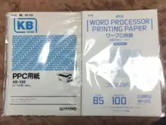 Item thumbnail for item 2c76b3a1-6dff-4d62-8ec5-fb925ce8a4ef