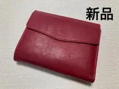【新品】アンティーク風☆合皮 レディースメンズ財布 ミニ財布 濃い赤系
