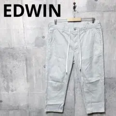 EDWINエドウィン JERSEYS 春夏用 イージークロップドパンツ XL