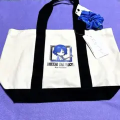 【新品 2点セット】ぼっち・ざ・ろっく！ 山田リョウ トートバッグ　シュシュ