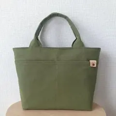 ポケットいっぱい帆布トートバッグ　B5サイズ　グリーン