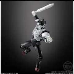 Item thumbnail for item 0615b444-1cb1-4186-a06b-708739f87a60