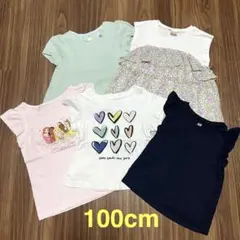 【夏物SALE】 ケイトスペード プティマイン 他☆女の子 5枚セット100cm