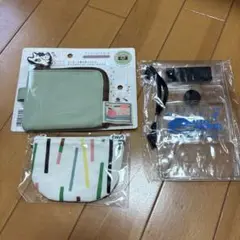ポーチ類3点セット