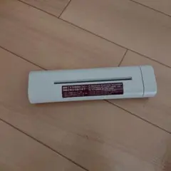 Item thumbnail for item ffaf9c74-9dbf-4a97-81ff-52f42c28d210