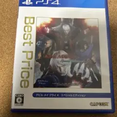 デビル メイ クライ 4 スペシャルエディション