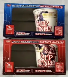 Item thumbnail for item 4054416f-d4f3-40f2-be80-5080e4a1d81a