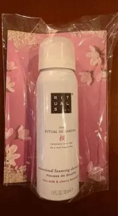 Item thumbnail for item 6d37692b-1926-459e-8682-a91373c2bed7