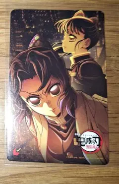 映画劇場版鬼滅の刃無限城編第一章キービジュアルVerムビチケ　一般　大人