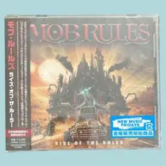 ライズ・オブ・ザ・ルーラー　モブ・ルールズ
