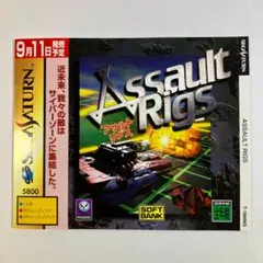 Item thumbnail for item df3d3b6a-ae7c-4a2c-a940-8bc892c8488e