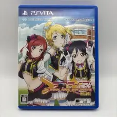 ラブライブ!School idol paradise Vol.2 BiBi 通…