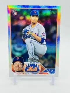千賀滉大直筆サインカード Topps 2023 NPB Chrome 7枚セット 千賀滉大直筆サインカード Topps 2023 NPB Chrome 7枚セット