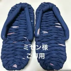 Item thumbnail for item a497e2a6-66d4-4ca9-8ebd-8e5fff2fc647