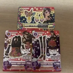 アイカツ 紫吹蘭　セット