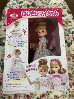 Item thumbnail for item 0c558340-3d3c-495d-8134-3d0f037dc263