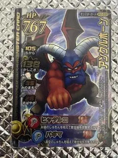 Item thumbnail for item 2d35f604-291c-4d09-9b4b-7744feabd927