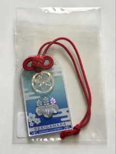 刀剣乱舞×関ヶ原 一期一振 豊臣秀頼 御守りアクリルホルダー ストラップ コラボ
