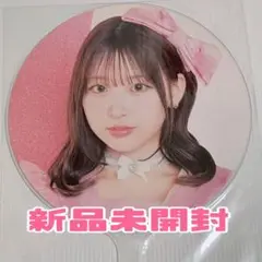 桜庭遥花 うちわ　ver.2 CUTIESTREET きゅーすと　新品未開封