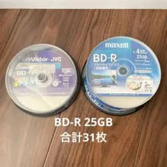 【未使用】BD-R 31枚
