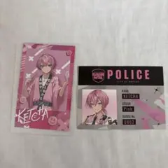 けちゃ カード