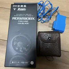 ジーベック空調服 ファンケーブルバッテリー