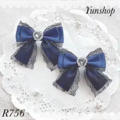 Item thumbnail for item 194ef6ce-441f-4a6f-8cbc-4f31f54a5697