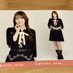 乃木坂46 田村真佑 38th制服 チュウ ヒキ
