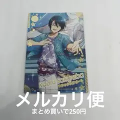 アイドルマスターツアーズ 桜庭 薫 リラックスリゾート