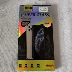 iPhone XR/11 用 ガラスフィルム　アンチグレア　ブルーライトカット