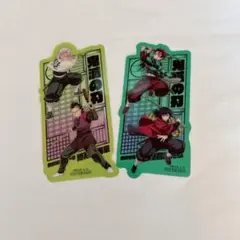 鬼滅の刃 映画特典