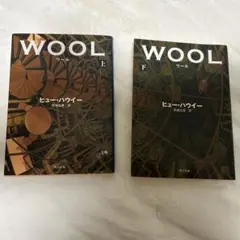 ヒュー・ハウイー　WOOL,DUST,SHIFT全3巻セット 2025年最新】ヒュー・ハウイーの人気アイテム - メルカリ