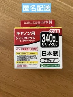 Item thumbnail for item 822dcd9b-b3e9-4903-8e4a-dc5efb2f207b