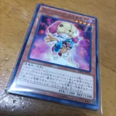 遊戯王９枚　エッジインプDTモドキ