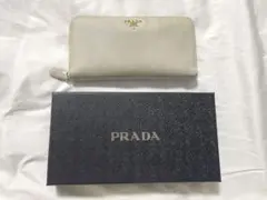 PRADA 長財布 空箱