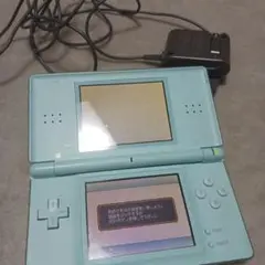 動作確認済　Nintendo DS Lite　アイスブルー